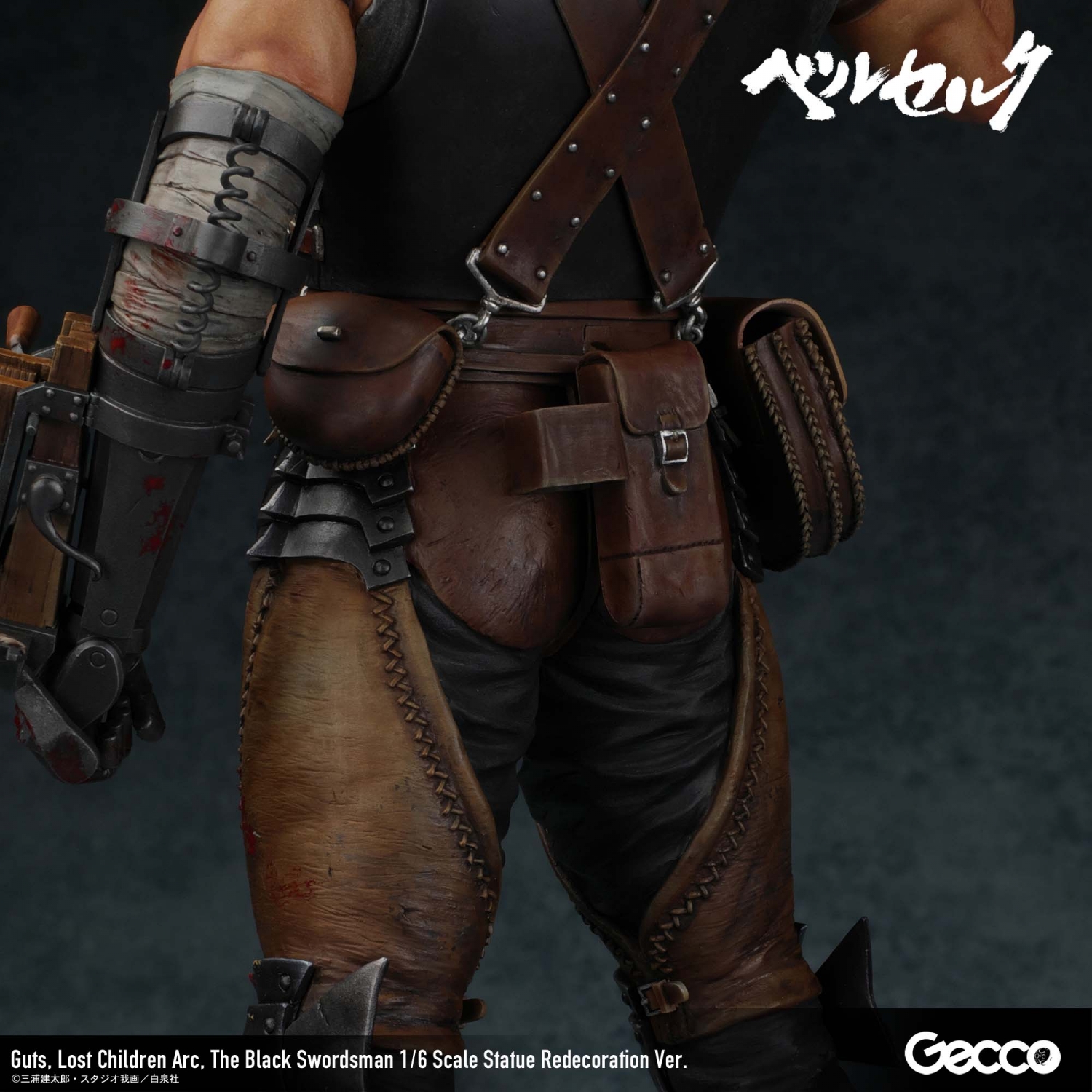 Berserk/ Guts, Lost Children Arc, The Black Swordsman 1/6 Scale Statue Redecoration Ver.